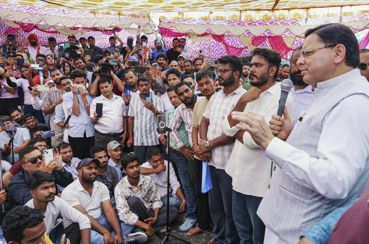 UKSSSC Paper Leak 2025