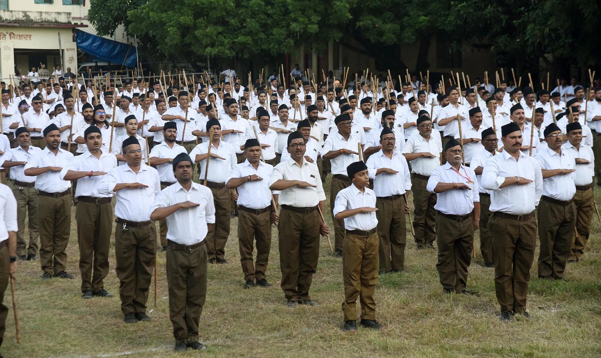RSS शाखा का कार्यक्रम - स्थानीय प्रशिक्षण और सेवा