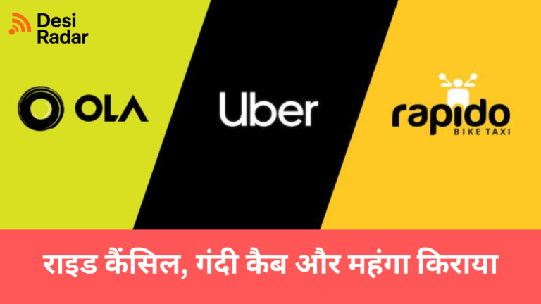 खाँसी सिरप से मौतें मासूमों की जान पर खेल क्यों (4)